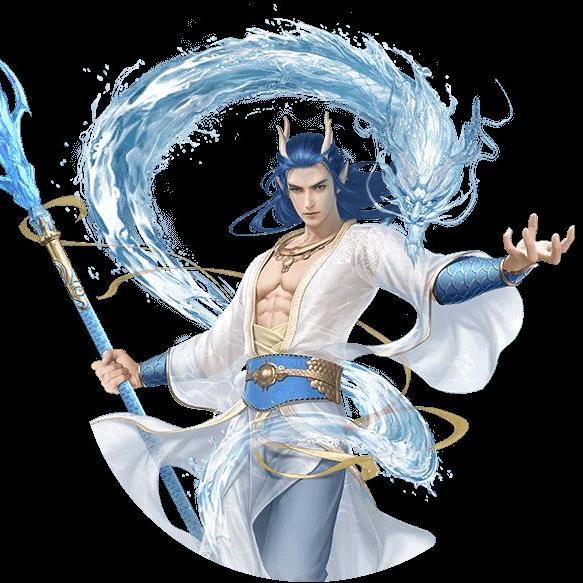 大话西游2柒公子