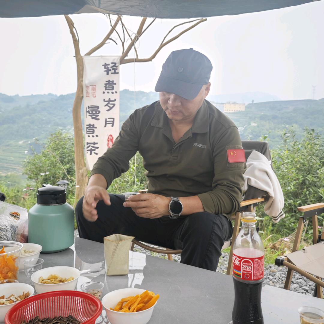 杰