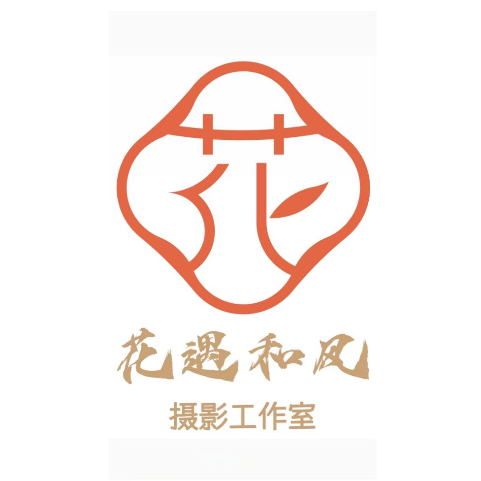 花遇和风•平遥更高端的旅拍