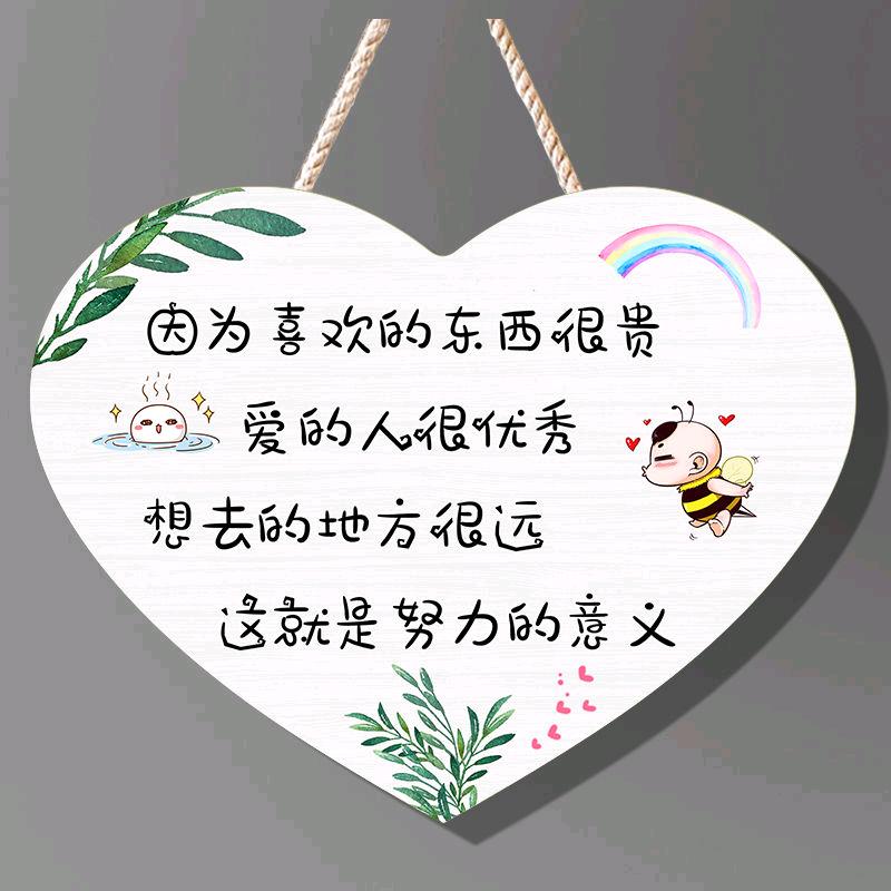 锁芯