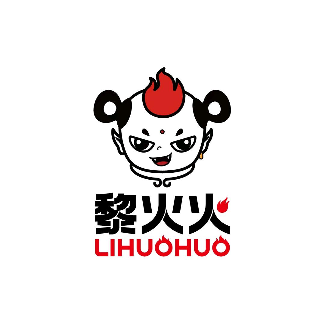 黎火火速食拌面美食