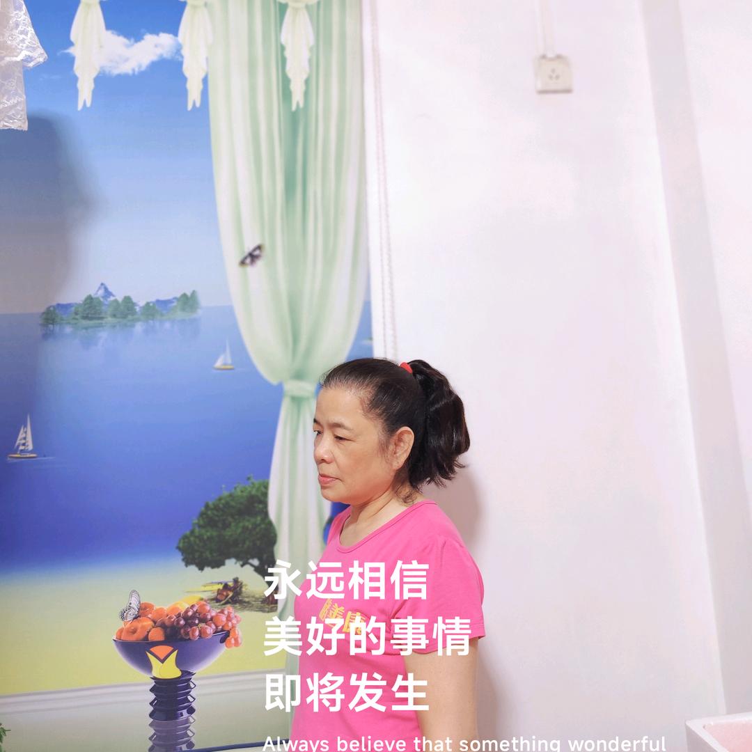 蓝魅信(568)下午3点半开播