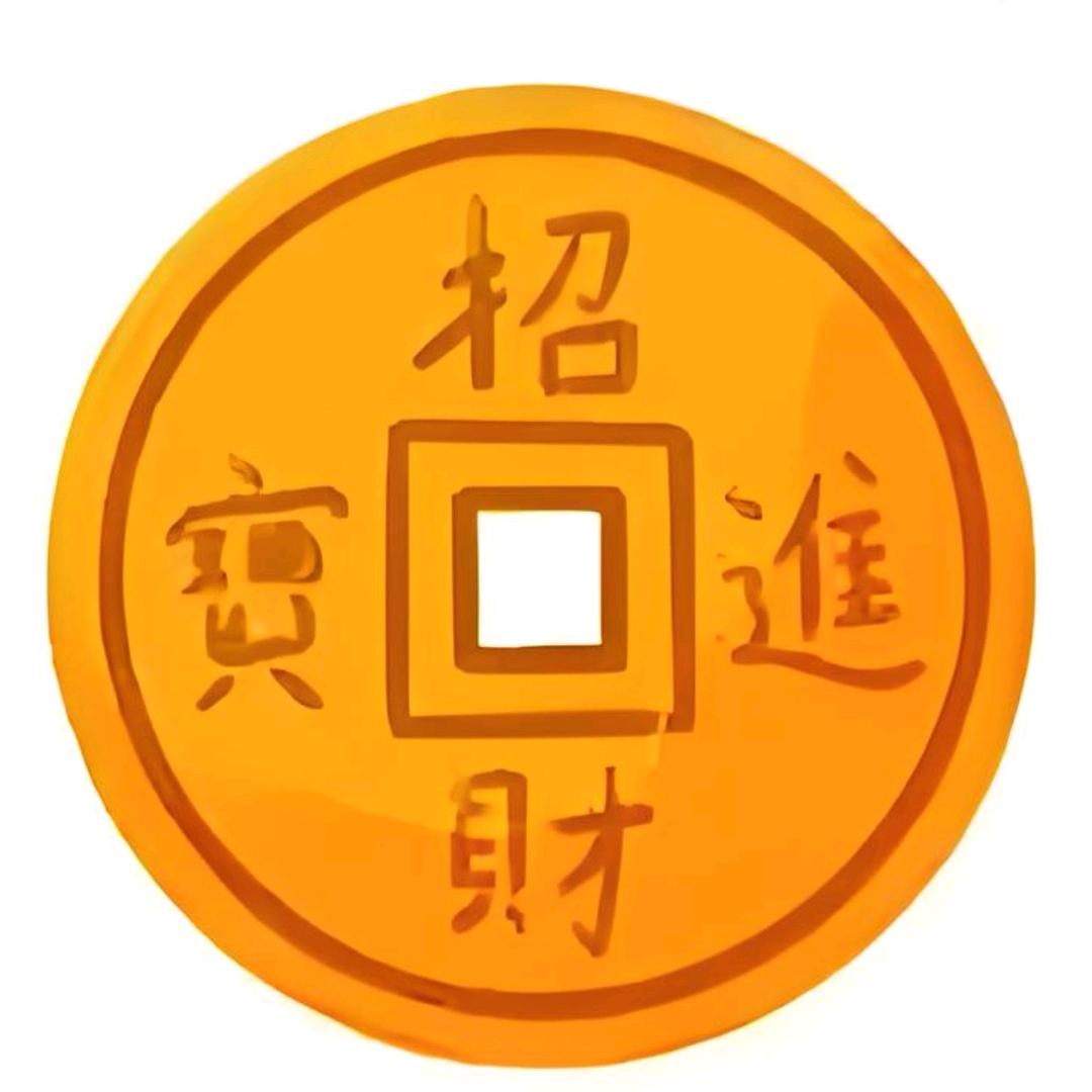 贝賏赑