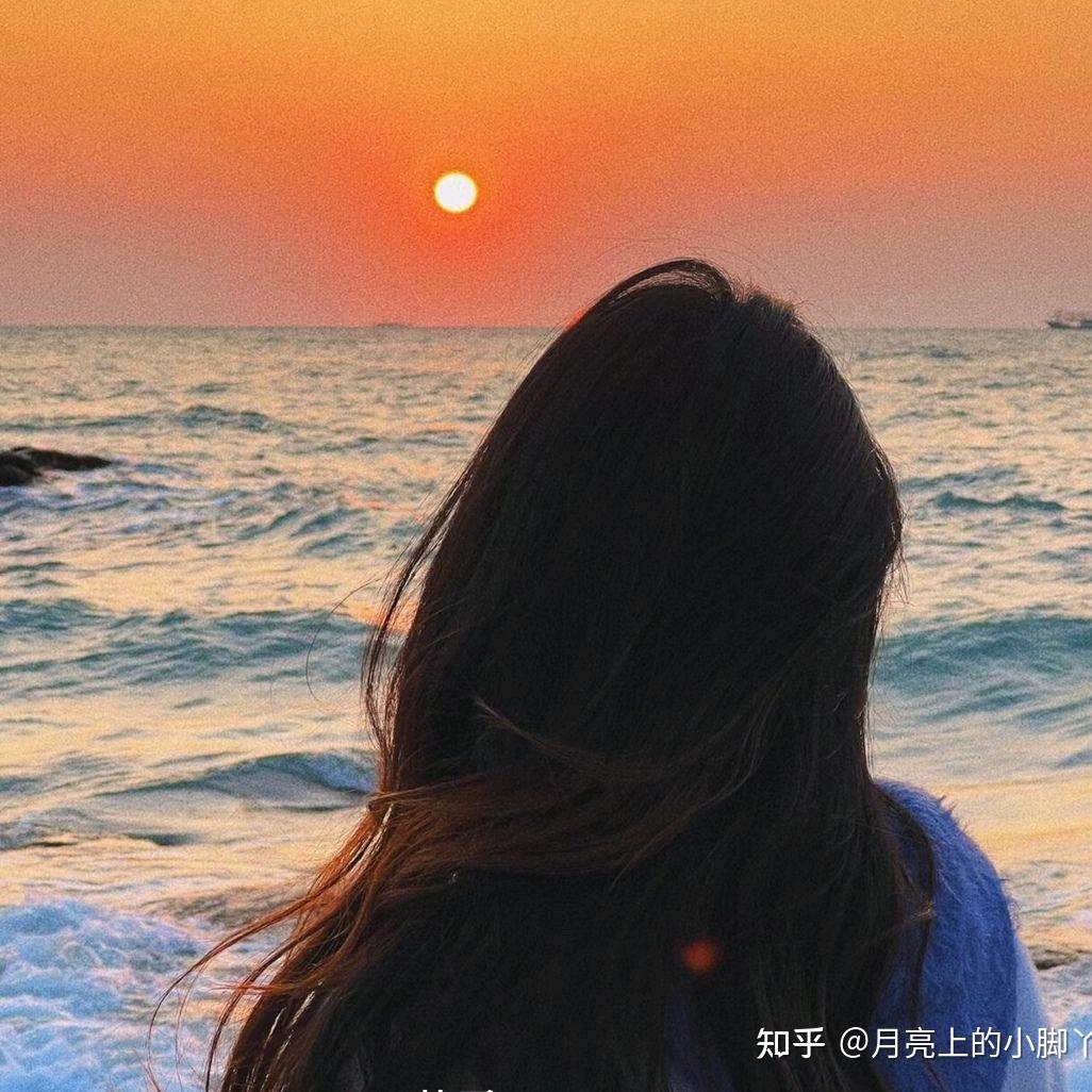 人生走来🙄
