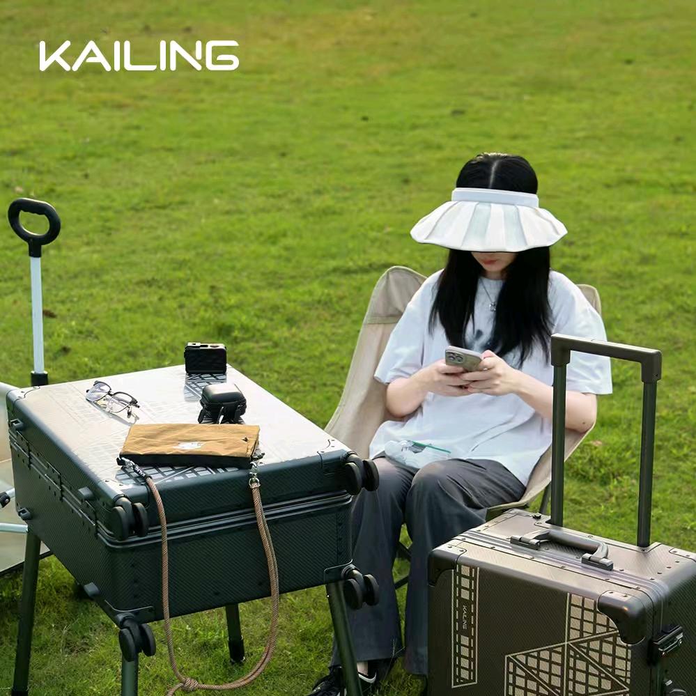 凯灵箱包舜湖西路店-小微