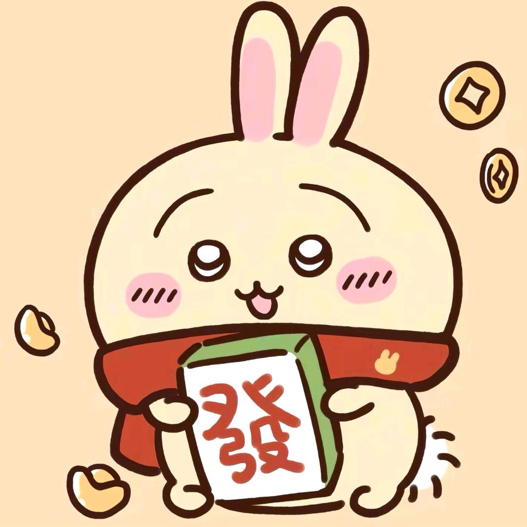 hello