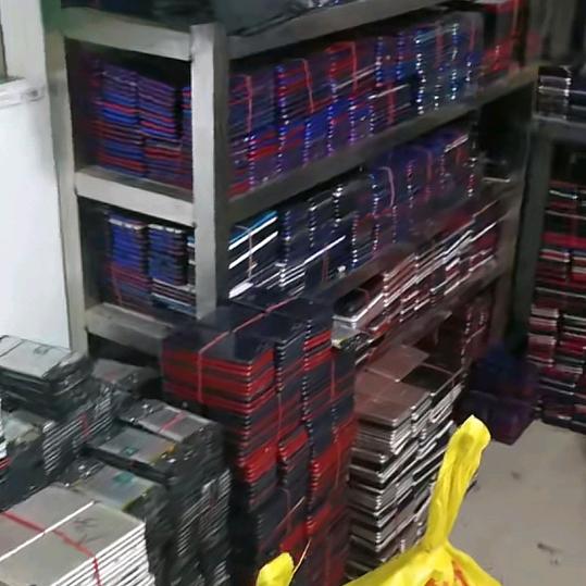 数码回收平行出口...