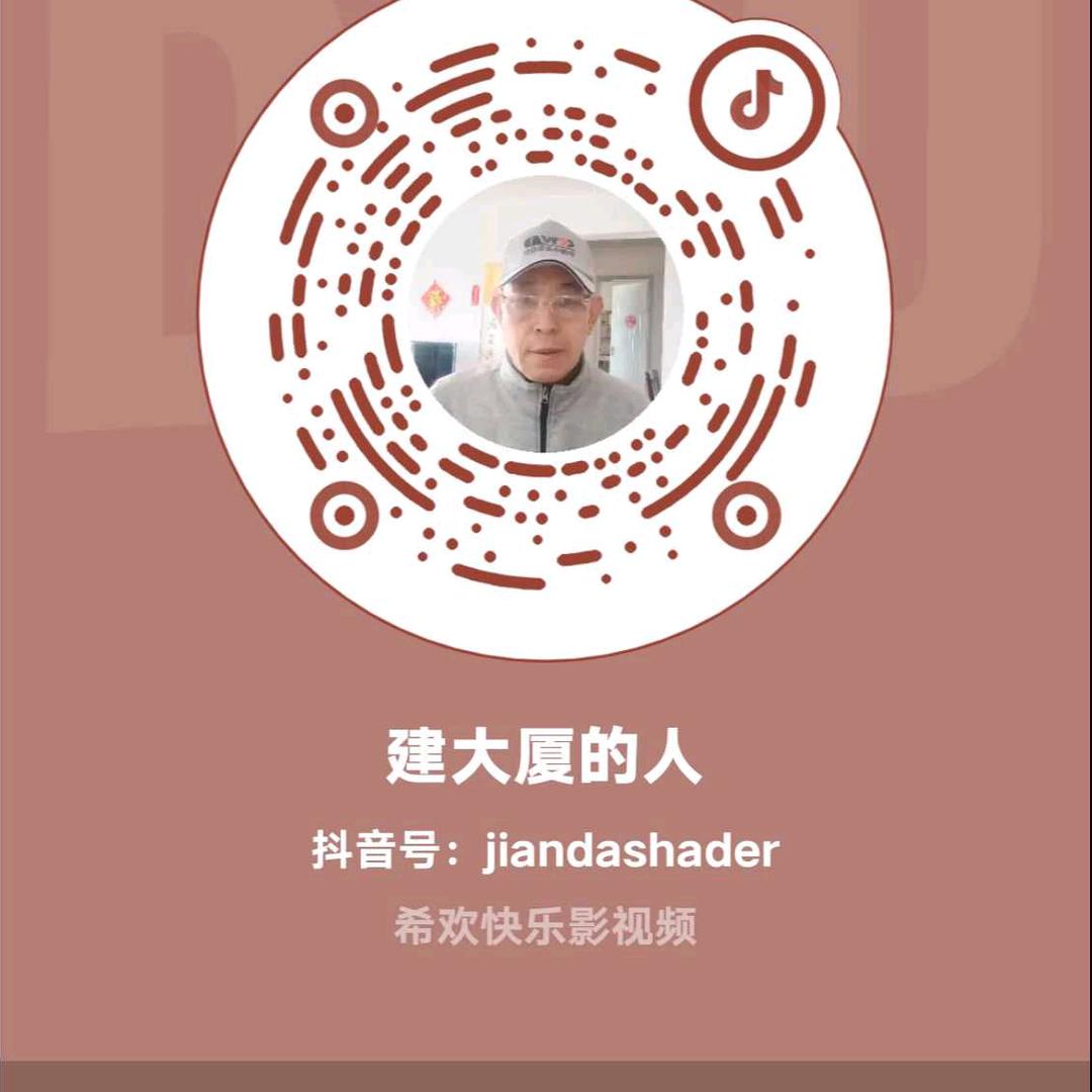 名扬短剧