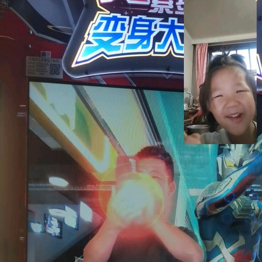 正义