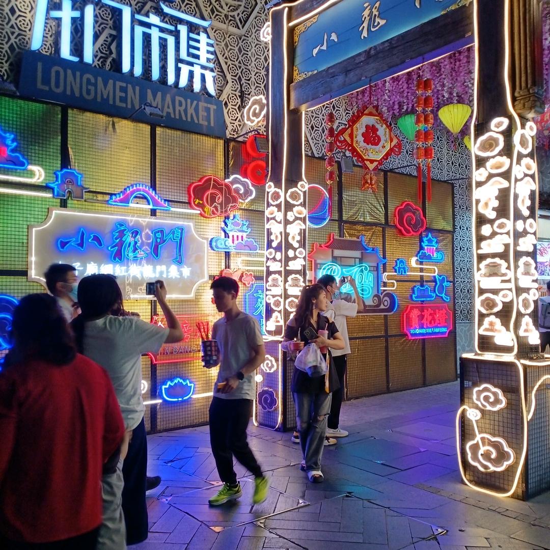 下班了我做饭