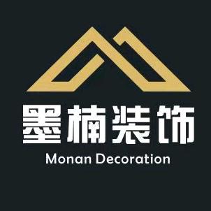 墨楠装饰