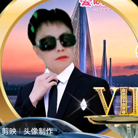 海哥