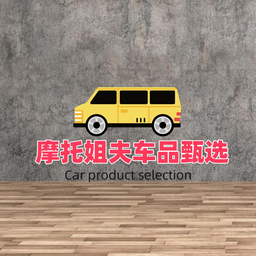 星星✨✨
