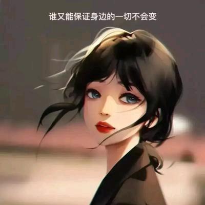 糖豆豆