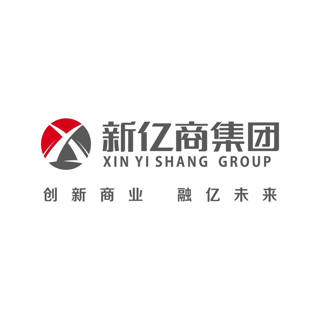 新亿商在仁怀