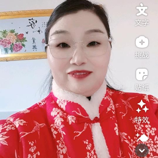 宁乡大姐中午12：30播