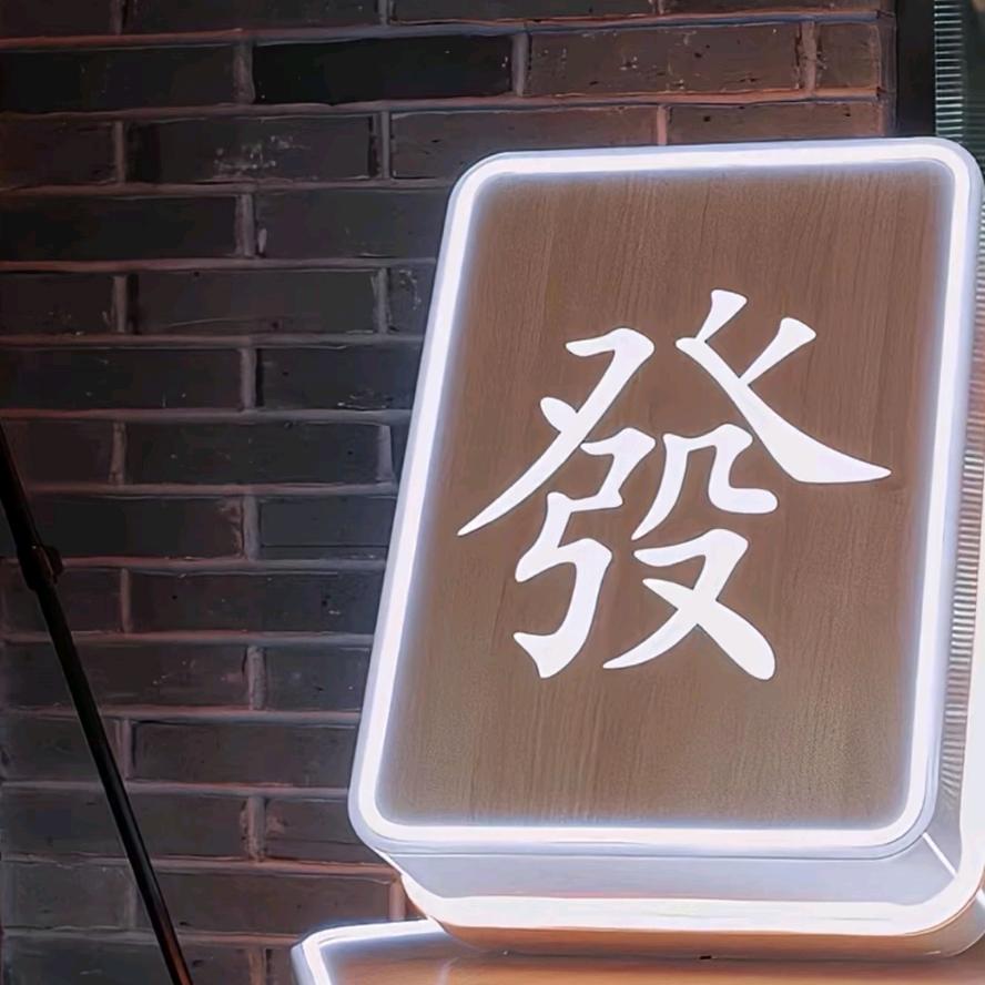 锡山区人力资源