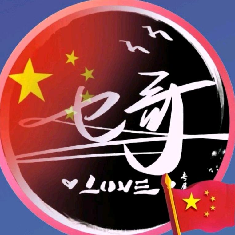 ༺།༼࿄࿆乜💯哥࿅࿆༽།༻