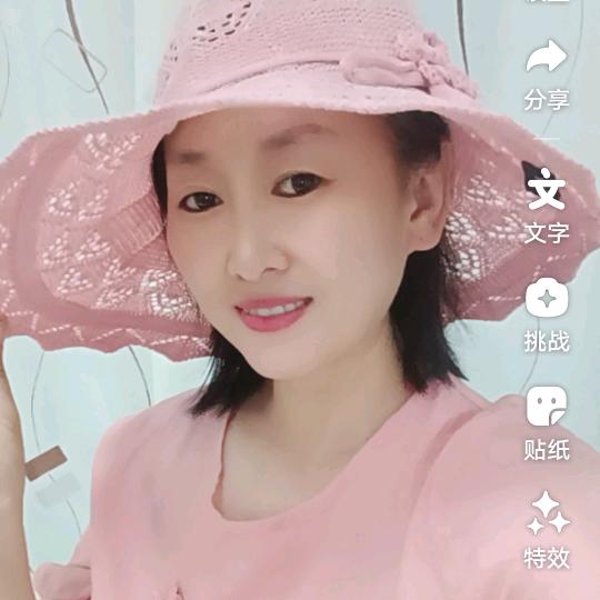 员菡