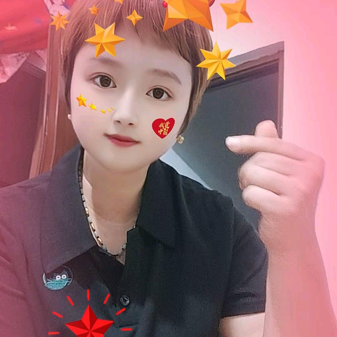 杨阳得亿