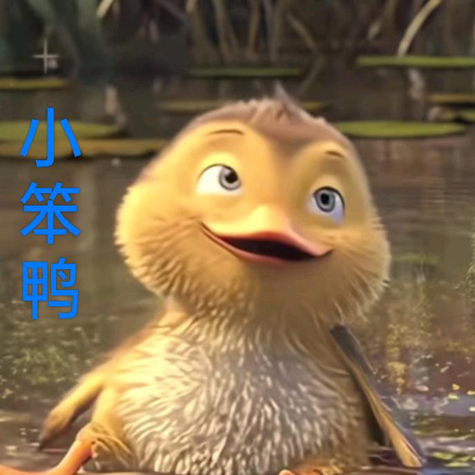 燕子小铺