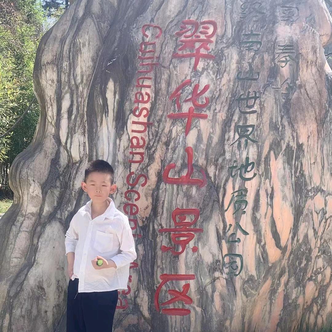 《小哥》