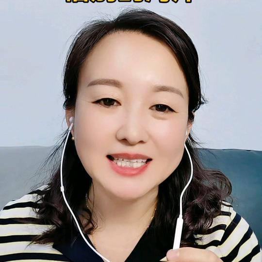 追梦