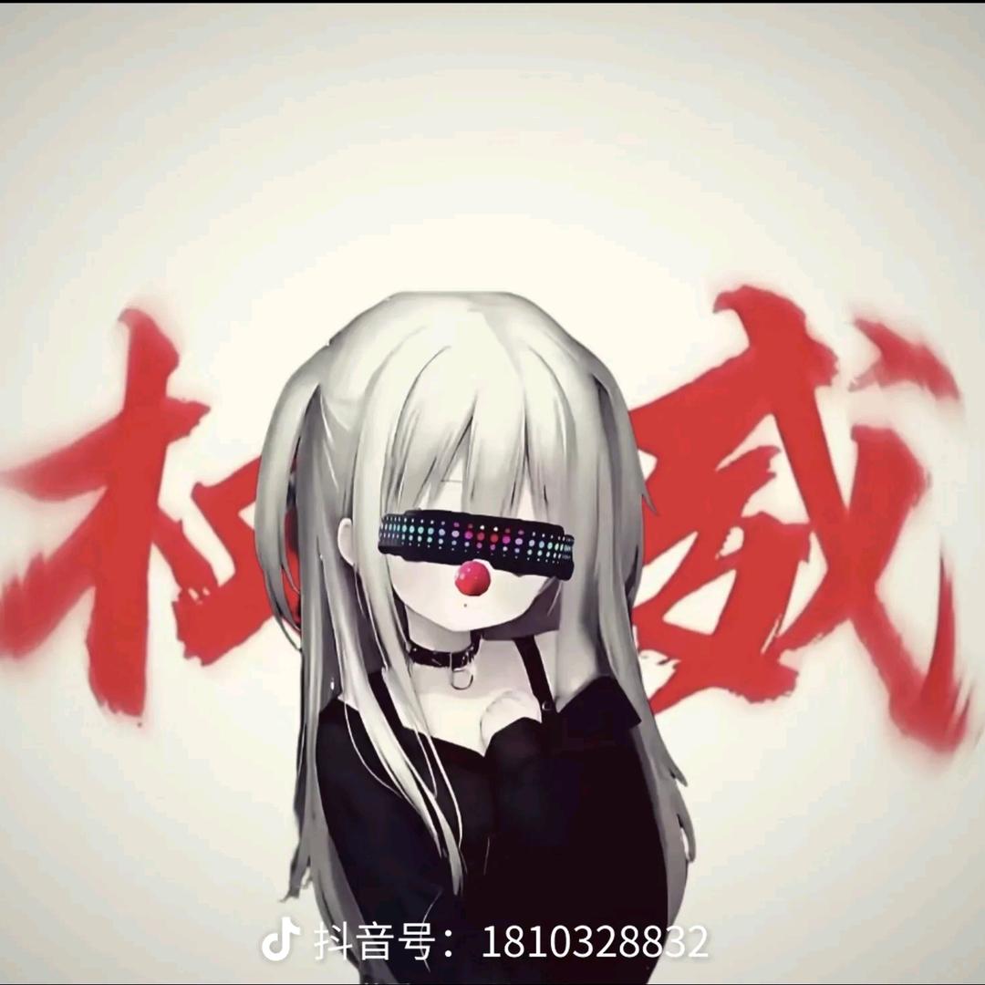 蛋仔派对主播果果