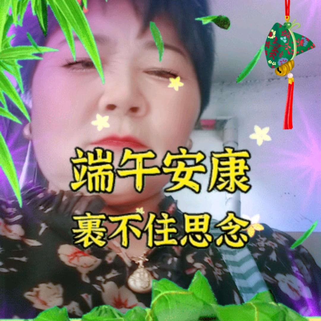 张立芹