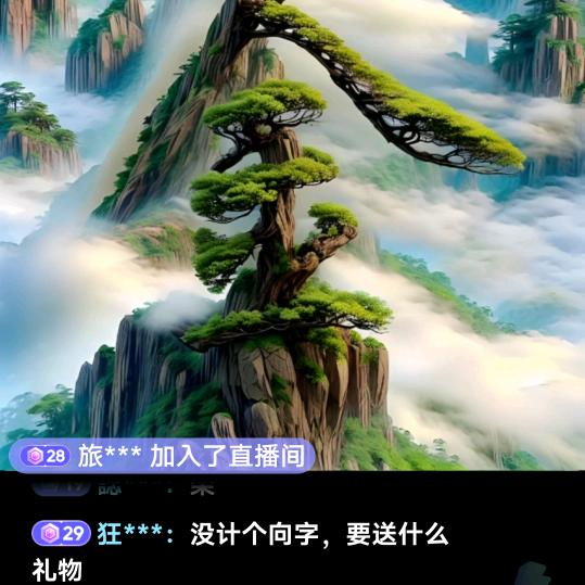 金哥室内外木工装修