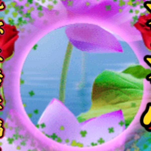 平安幸福(晚上7:40开播)