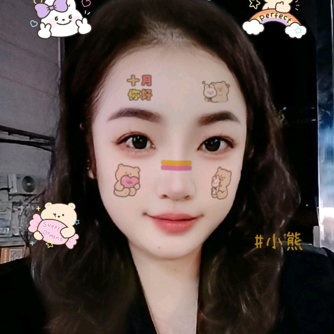 曉範《请不要连赞谢谢》