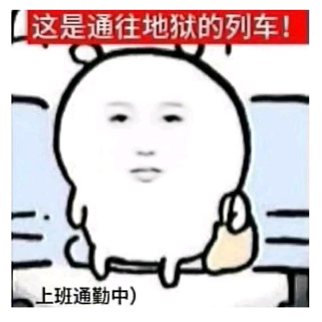 重生之我要赚大钱