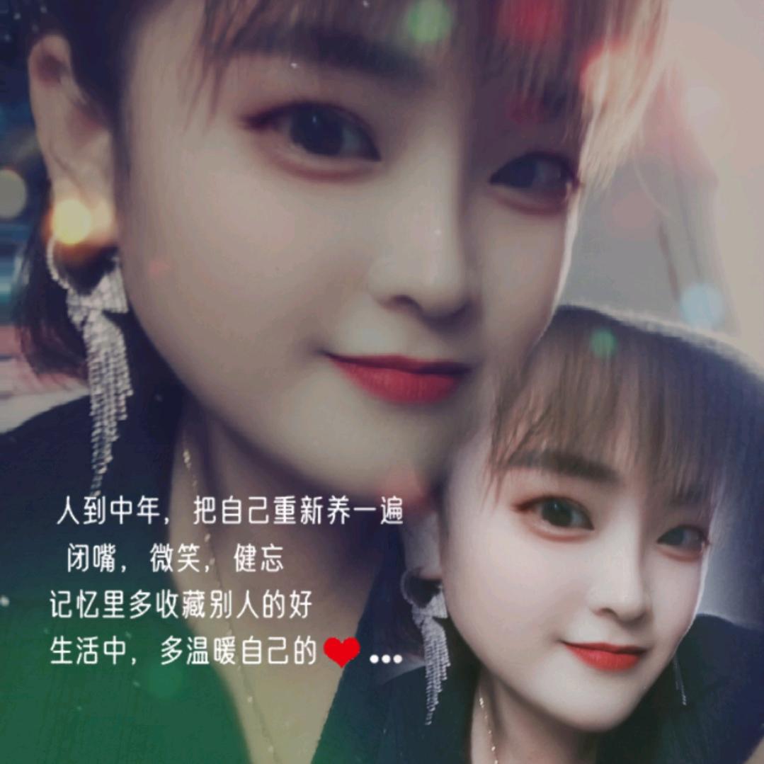 静心养身