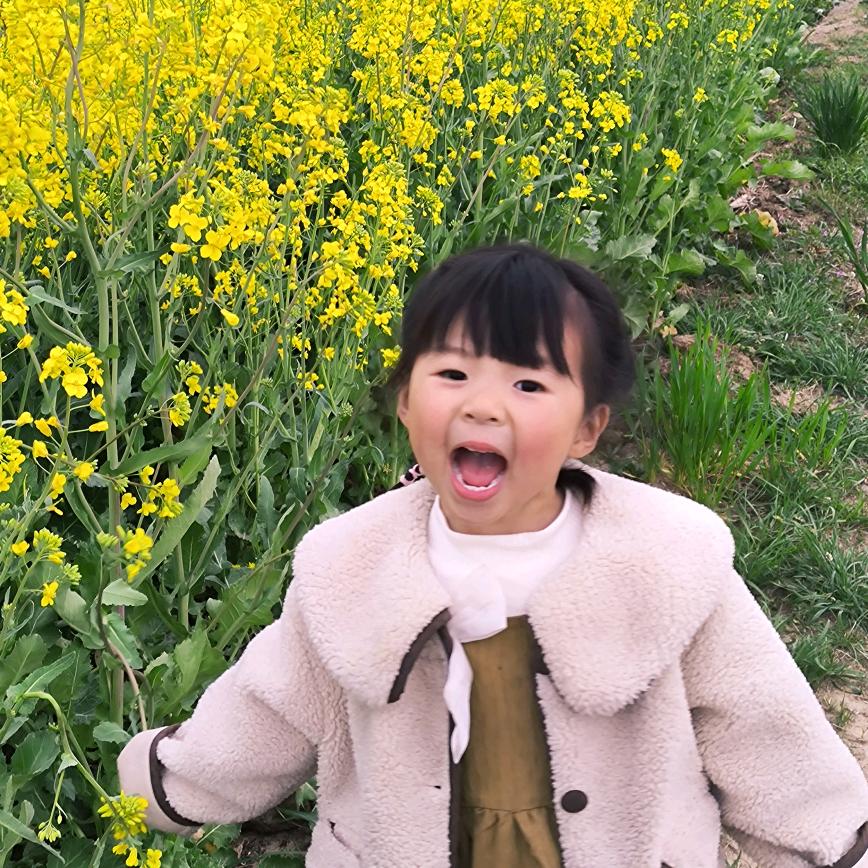 琉璃