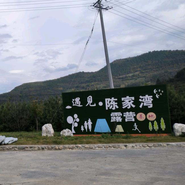 天涯无处不在