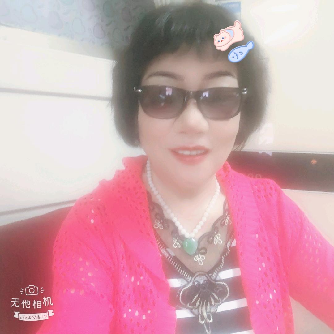 💃兴姐