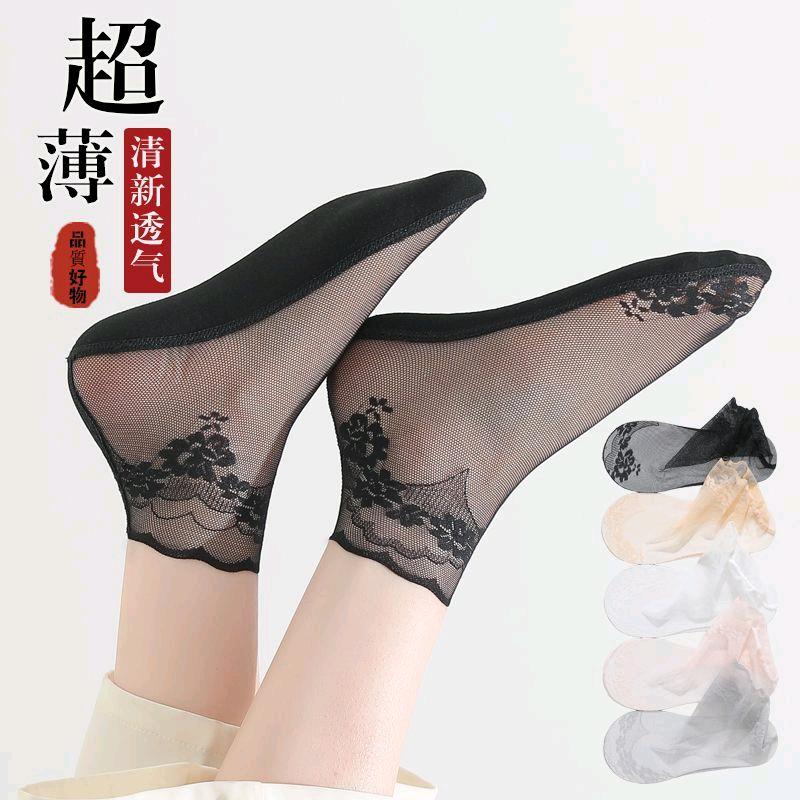 漫鹤内衣裤袜企业店