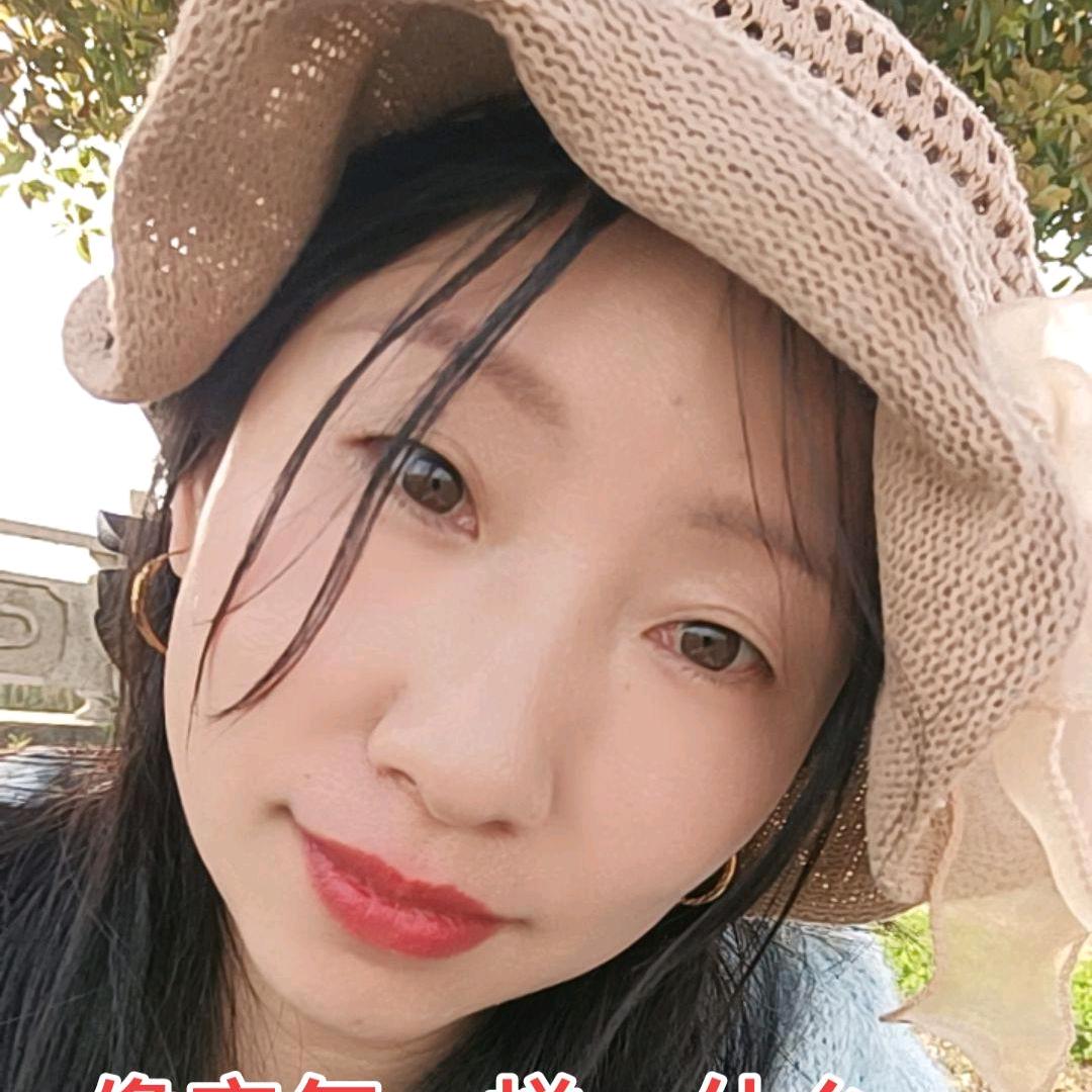 💃💃金坛五叶四妹💖