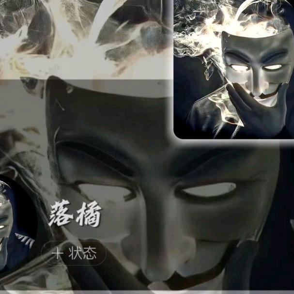 往事清空