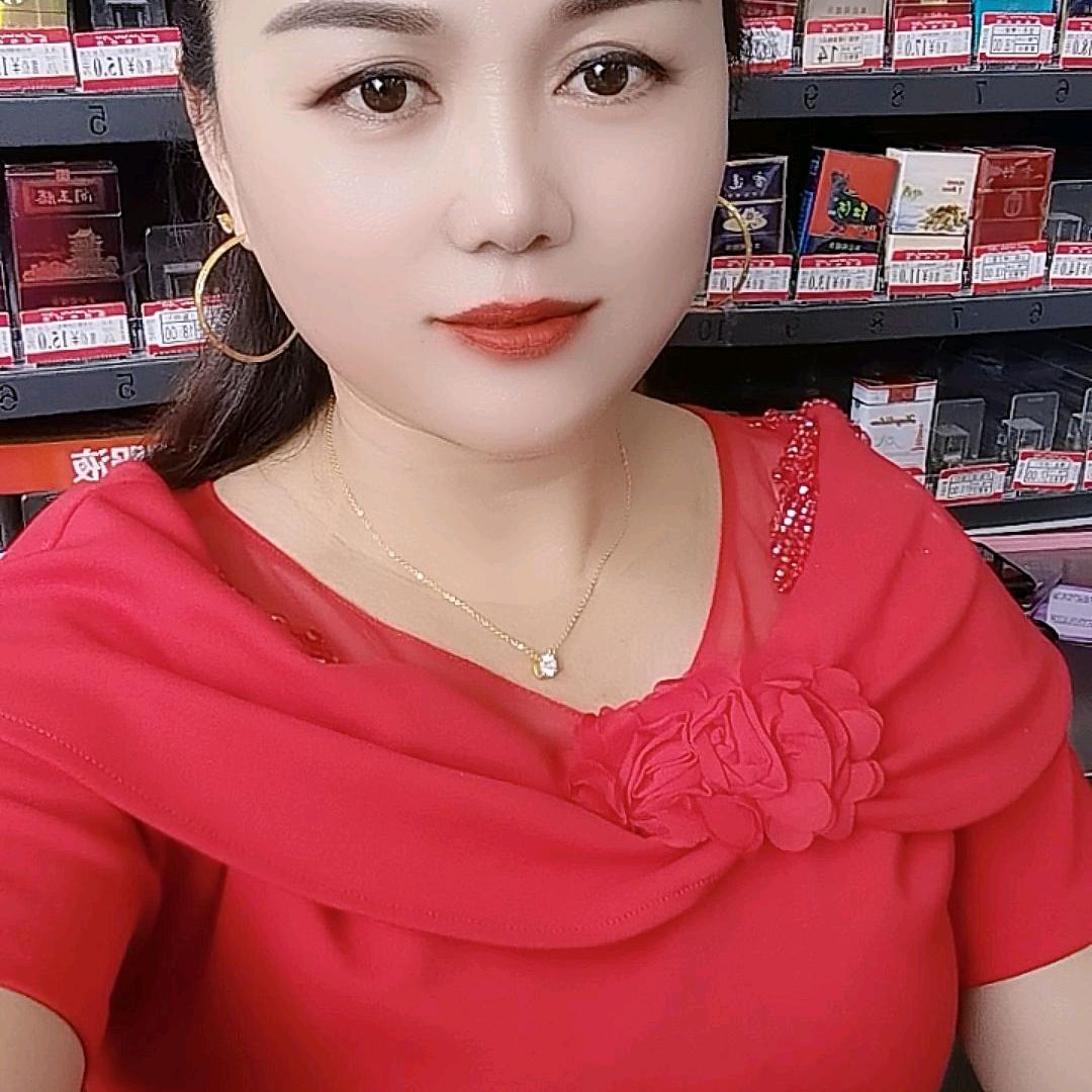 随缘