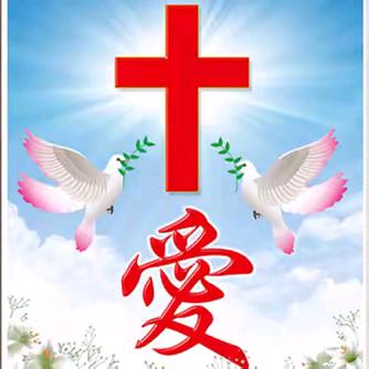 1234567890王帅