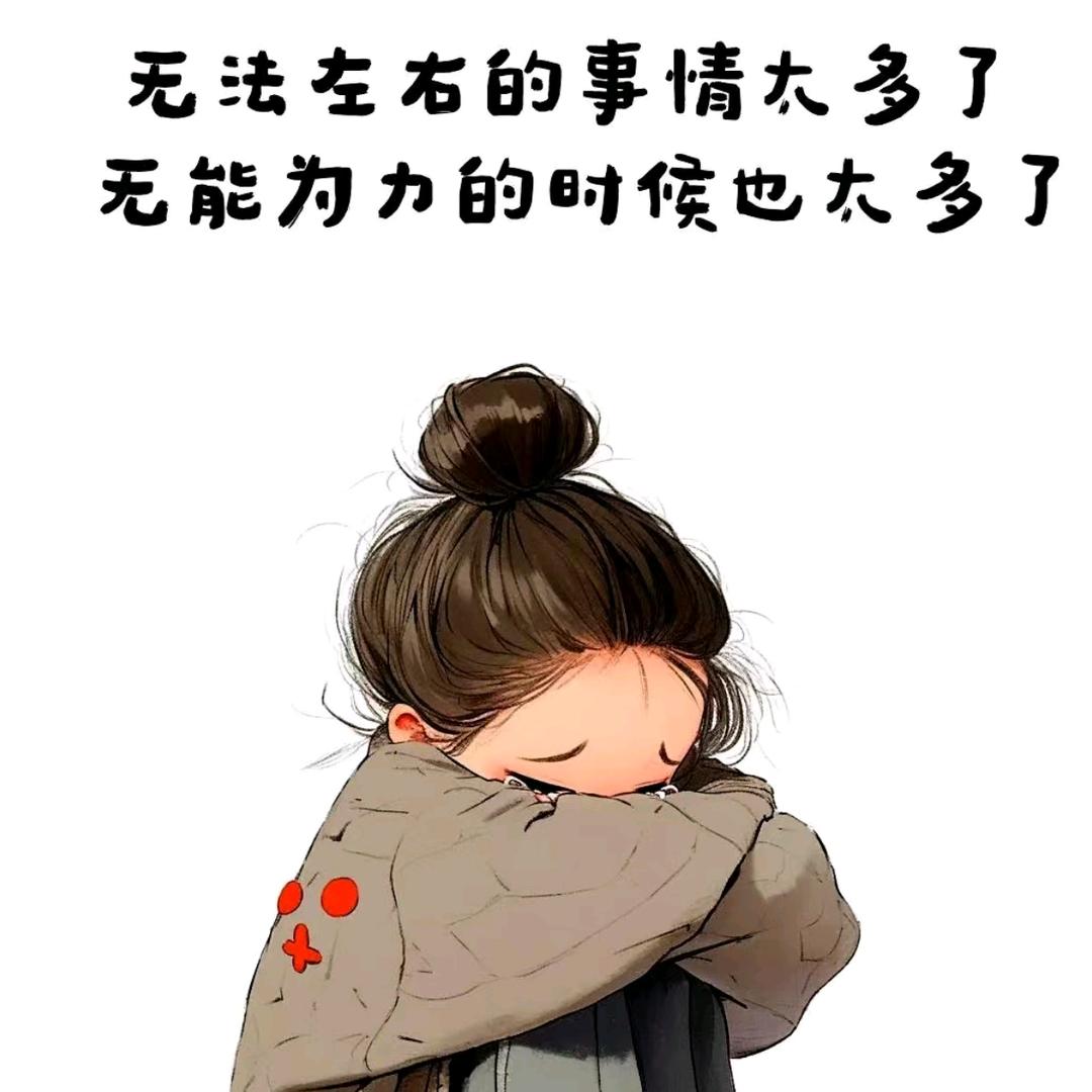 优雅岁月二店52号