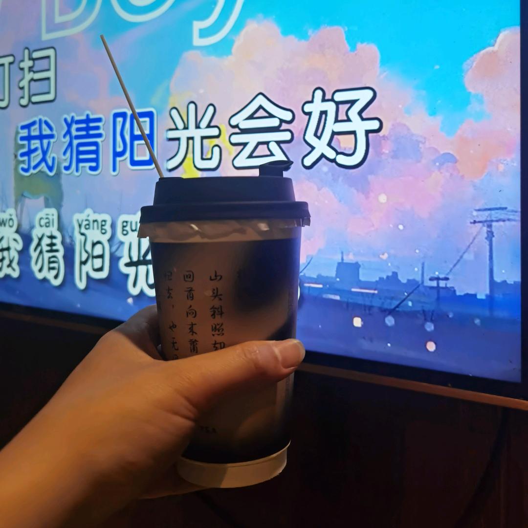 阿狸骑车骑进茄子闊