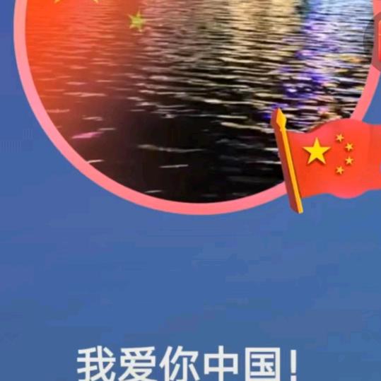 小杰