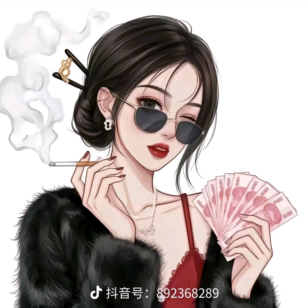 七月💋