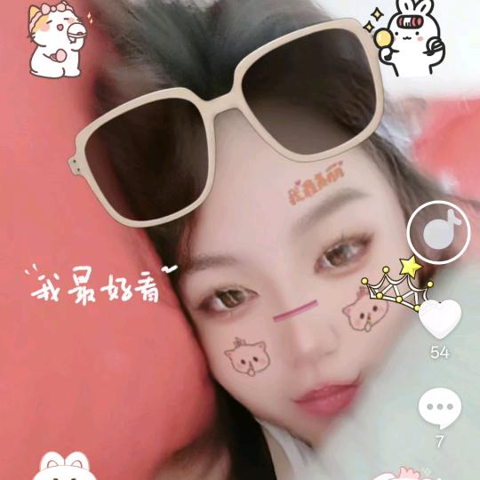 贵州小付