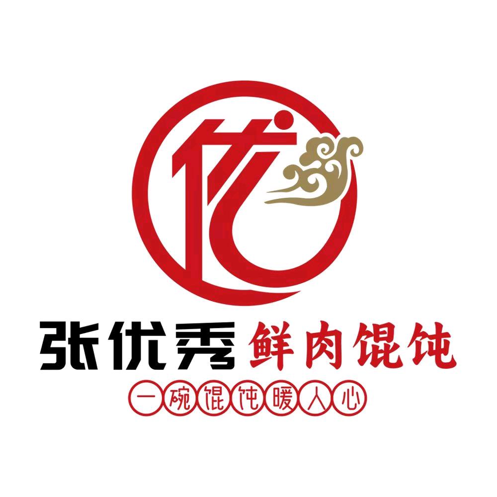 张优秀鲜肉馄饨（）原王庄）