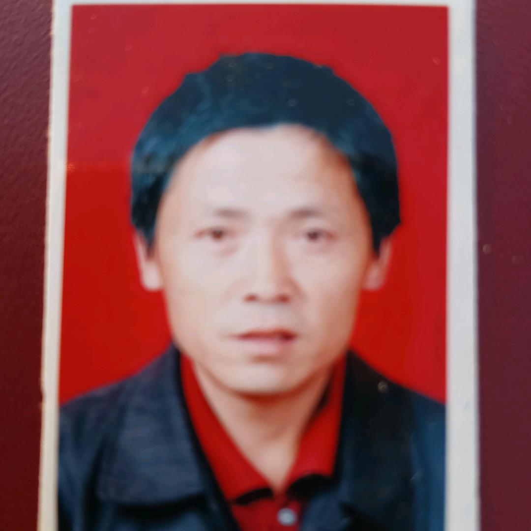 何大哥