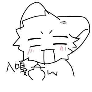 星凯呀Lucky